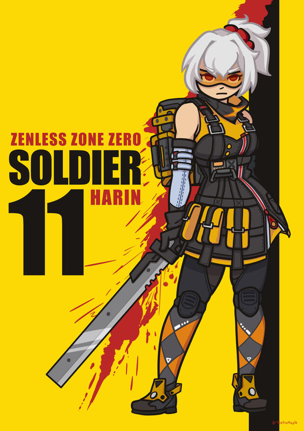 S11 S11